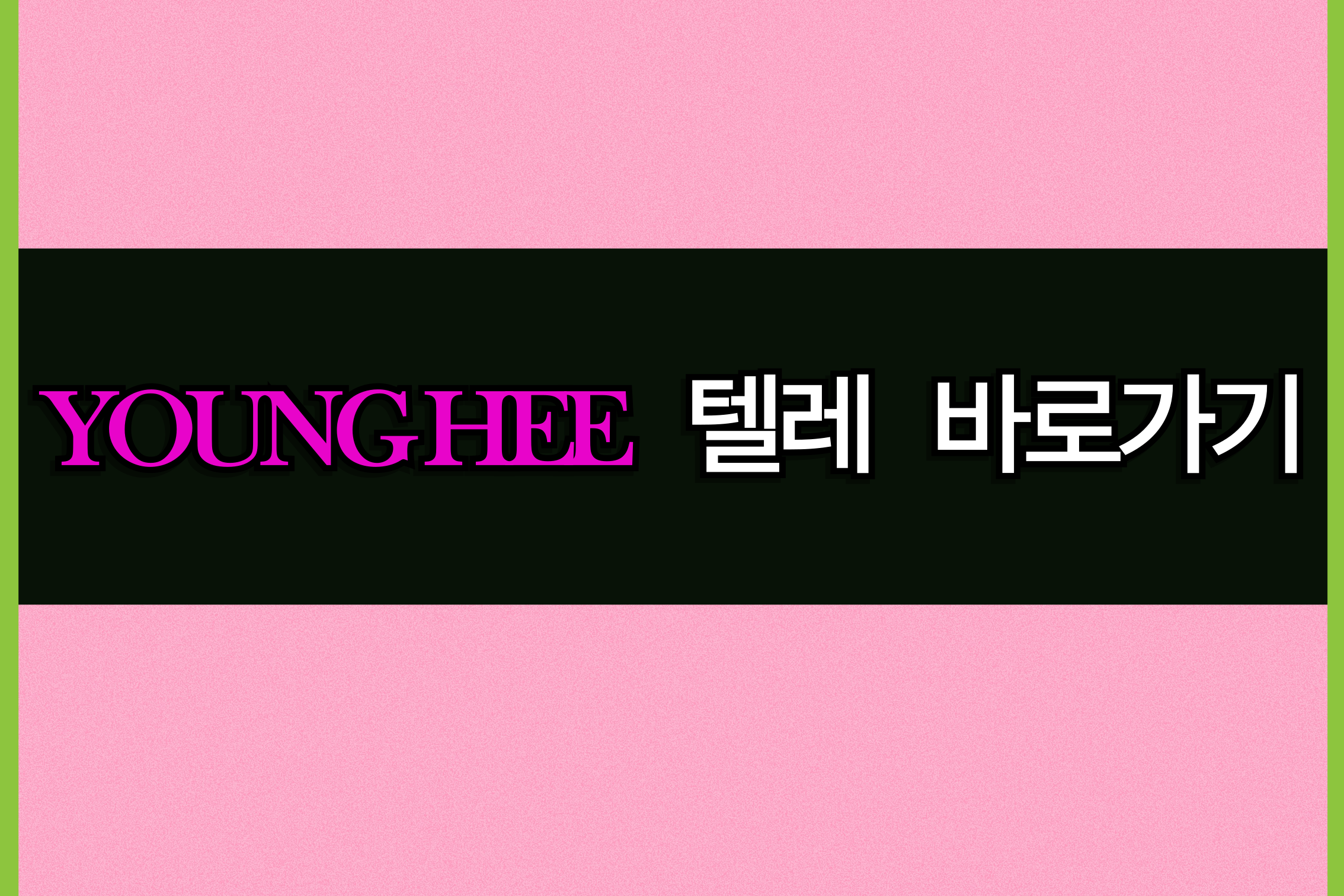 이미지 3